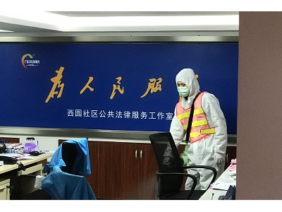 江门某社区白蚁工程